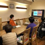 大田区の子ども食堂「だんだん」WLP第9回目のお金の勉強会